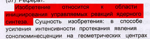 ����������� ������� ������ (����������� ������������ ������)